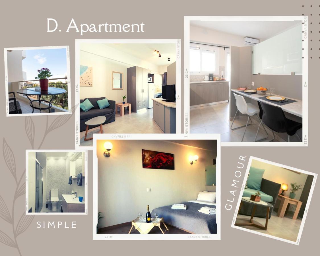 D. Apartments Каламата Экстерьер фото